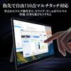 Mobile Monitor Inch Touch Panel Screen Ratio Portable Monitor Mobile Display High Brightness 420nits IPS Panel sRGB Wide Color Gamut HDR Compatible