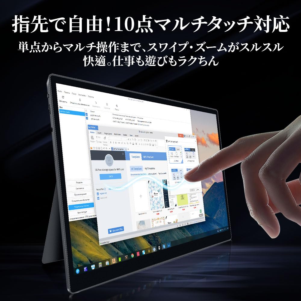 Mobile Monitor Inch Touch Panel Screen Ratio Portable Monitor Mobile Display High Brightness 420nits IPS Panel sRGB Wide Color Gamut HDR Compatible