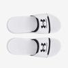 Under Armour Men's Ignite Select Slide Sandals