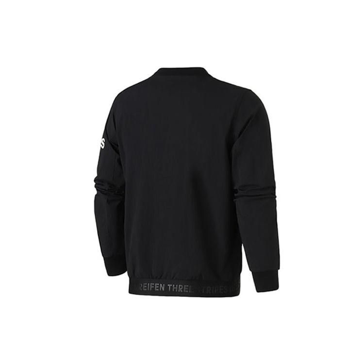 Adidas Jackets Men's Collarless Moderate Other DW4588
