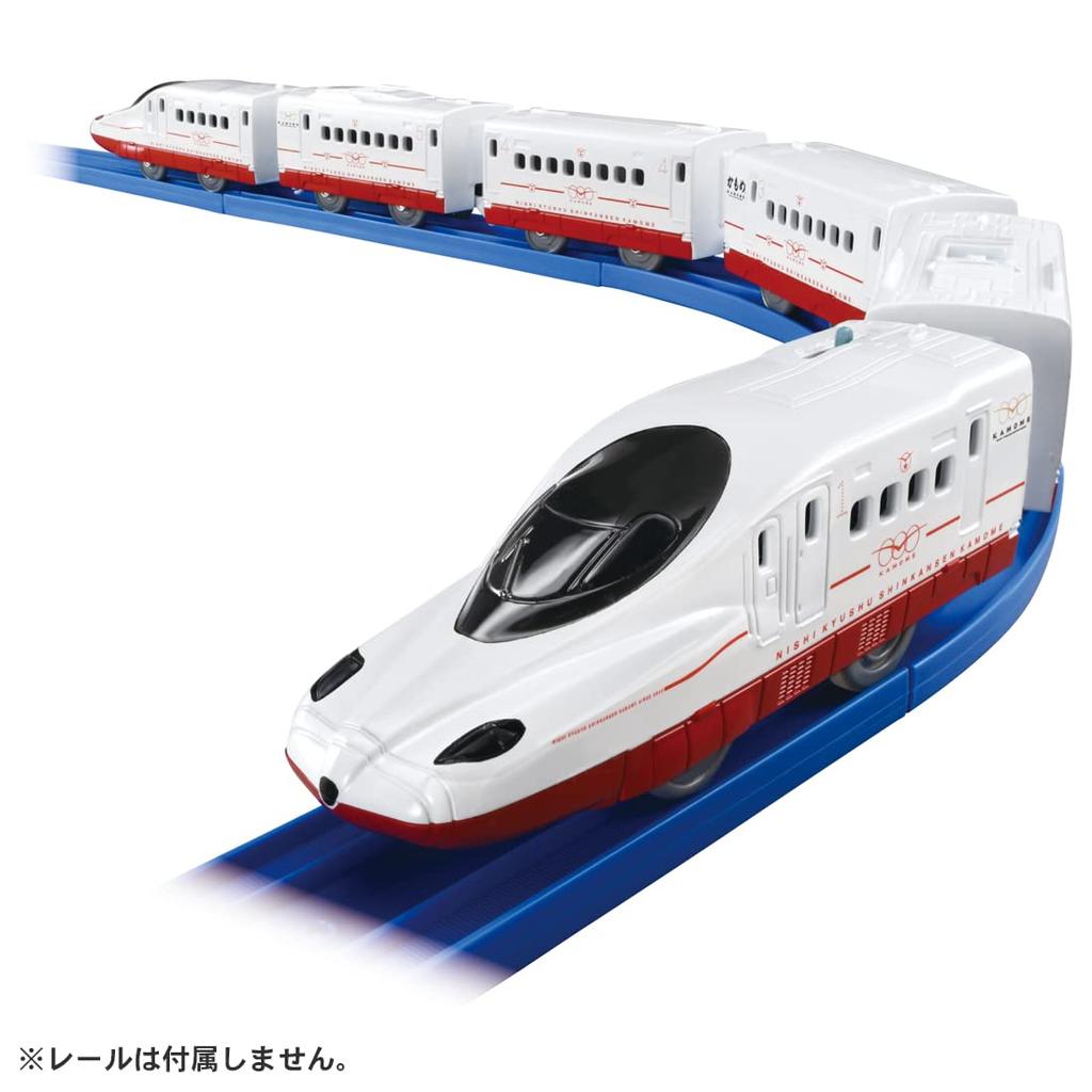 TAKARA TOMY Connect a Lot West Kyushu Shinkansen Train Train Toy 3 Years Old and Up Toy Safety Standards Passed ST Mark Certification PLARAIL "PLARAIL
