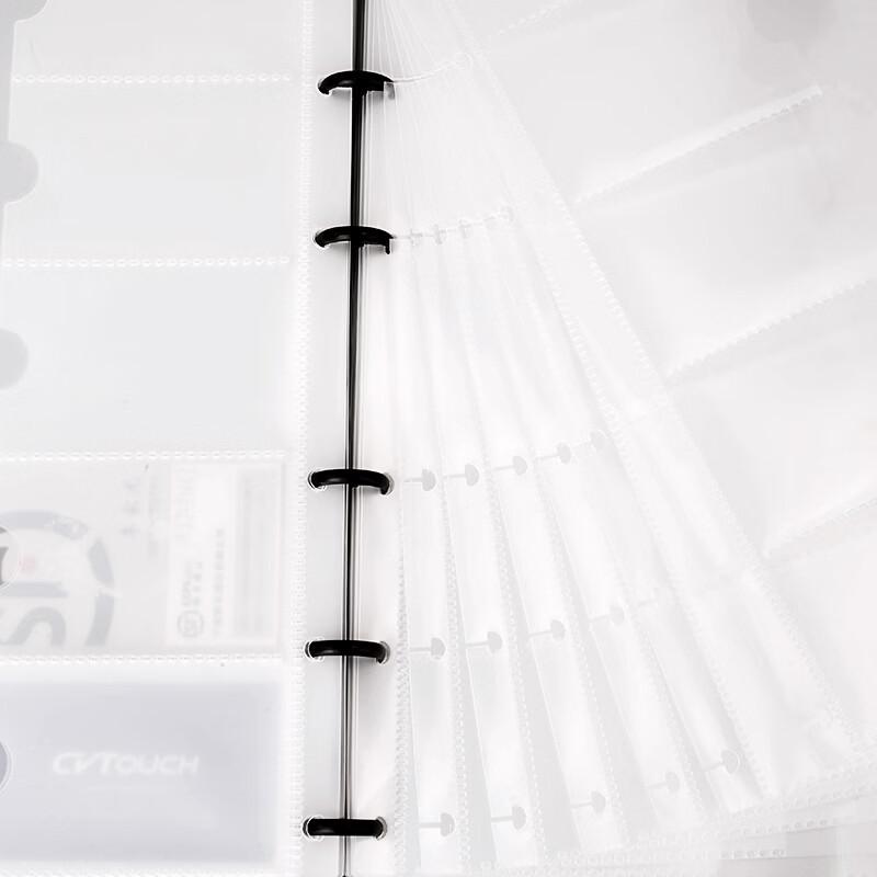 Deli 5780 600-Card Loose-leaf Business Card Holder