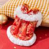 Pet Dog Vest Chinese New Style Red Cotton Coat With Bamboo Tassels Small To Medium Dogs