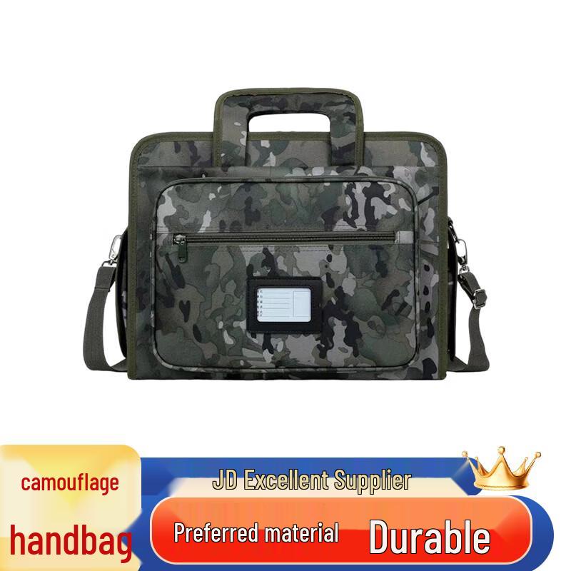 Saizes Camouflage Waterproof Hard Laptop Briefcase Medium
