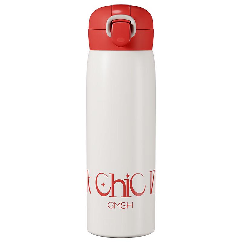 

Strawberry Life Insulated Bottle