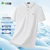 Men's Ice Silk Business Casual Polo Shirt