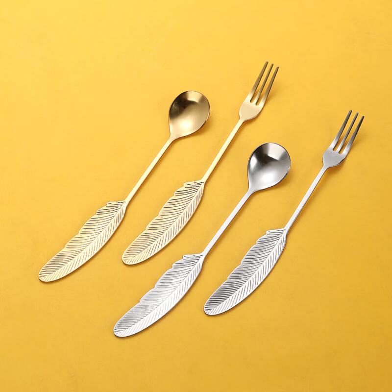 Feather 304 Stainless Steel Dessert Tableware