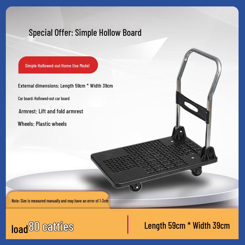 Compact Four-Wheeled Folding Trolley: Silent Portable Hand Truck for Cargo