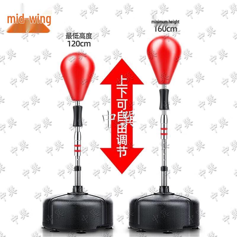 Desktop Tumbler Reflex Punching Bag