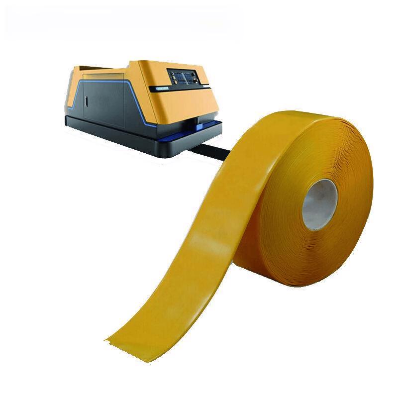 Yunduo Huang Magnetic Strip Protective Tape