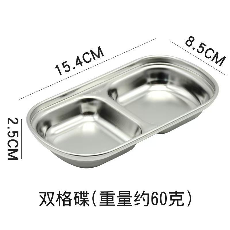Stainless Steel 3-compartment Dip Tray Seasoning Sauce Seasoning Tray BBQ Restaurant Cutlery Tableware Gravy Boats