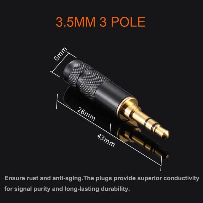 Waveman Replacement Cable SRH1840/SRH1540/SRH1440, 3.5mm To MMCX, 1.2m