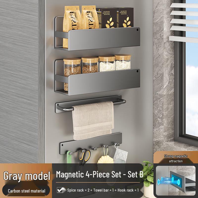 

Magnetic Wall-Mounted Kitchen Organizer Rack