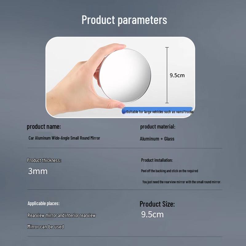 Zhicheng Wide-Angle Convex Blind Spot Mirror