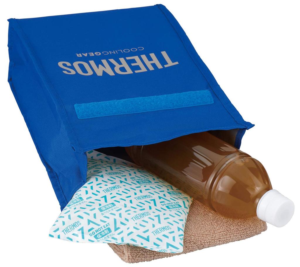 Thermos Sports Cooler Blue with Ice BLSL Bag, 3L, Silver, Packs, REY-003