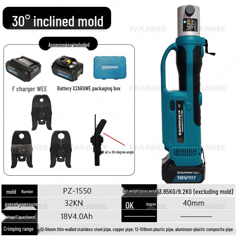 ZUPPER PZ-1550 Stainless Steel Cordless Electric Pipe Press Tool by Jūlì Tools