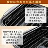 Yamazen Wide Grill Fish Roaster Grilled Fish Grill Gold NFR-1100 G
