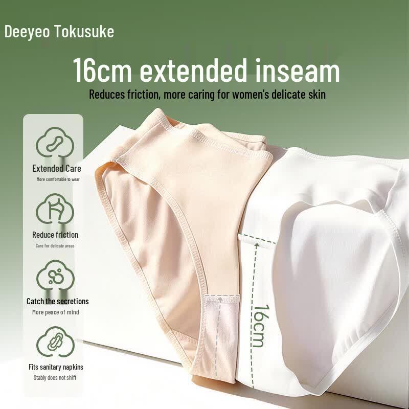 DeYou 10A Pure Cotton Women's Underwear