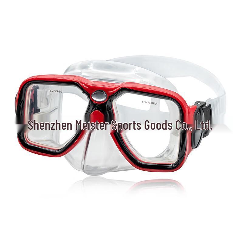 

Pao Lian Anti-fog Diving Mask & Snorkel Set