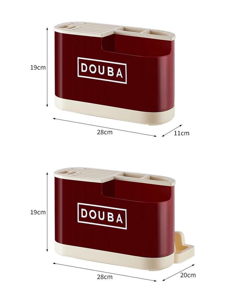Dopamin Multifunktionaler Küchenmesser- und Schneidebretthalter mit integrierter Aufbewahrung.