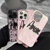 Shockproof Anti Fall Amore Doodle Phone Case For Samsung A54 A55 A56 S24 Ultra S25 Ultra S24 Fe A17 A26 High Quality Funda