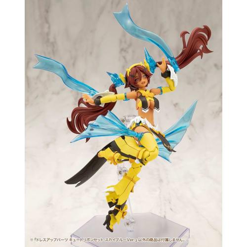 Kotobukiya M.S.G Modeling Support Goods Dress-Up Parts Cute Ribbon Set Sky Blue Ver. Total Length: Approx. 100mm Non-Scale Plastic Model