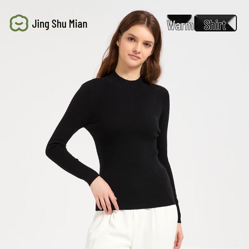 

Женская теплая футболка с длинным рукавом JingShuMian из смесовой шерсти, базовый слой XL
