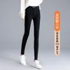 Women's High Waist Skinny Jeggings Slim Pencil Pants High Stretch Multi Length Spring Casual Trousers
