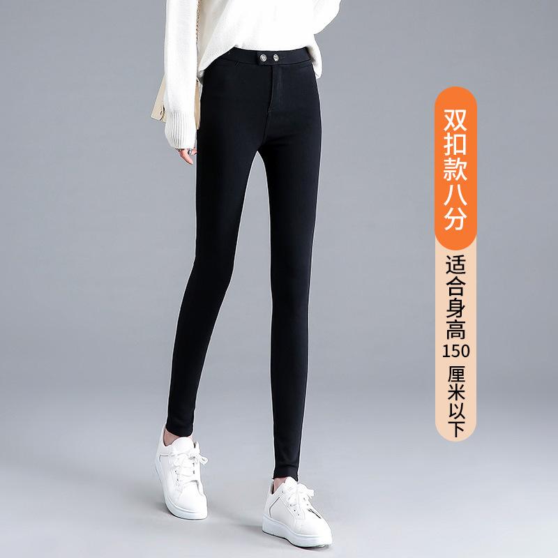 Women's High Waist Skinny Jeggings Slim Pencil Pants High Stretch Multi Length Spring Casual Trousers