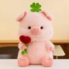 Lucky Four-Leaf Clover Small Pink Pig Plush Toy Doll Love Rose Bouquet Qixi Festival For Boyfriend And Girlfriend Valentine'S Day Gift