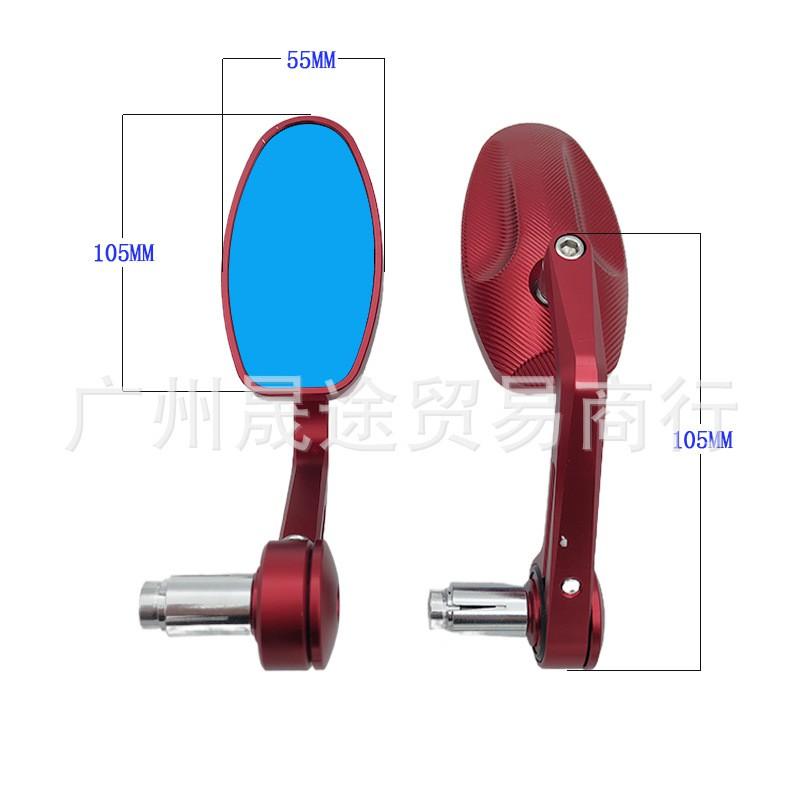 Aluminum CNC Oval Handlebar Rearview Mirror Honda CBR1000RR Kawasaki Z650 Z600 Motorcycle Touring Blue