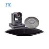 ZTE ZXV10 Video Conferencing Terminal (CN Version)