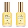 d’Alba White Truffle First Oil Capsule Serum 50ml X 2P Set