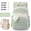 Zaino scolastico per ragazze alla moda Borse scolastiche Zaino per laptop per adolescenti Zaino casual da viaggio Borsa per libri Zainetto per bambini Impermeabile