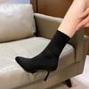 Fashion Sexy Sock Boots Knitting Stretch Boots High Heels for Women Fashion Shoes 2025 Spring Autumn Elegant Comfortable Ankle Boots
