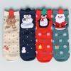Reindeer Cartoon Christmas Mid-Calf Socks - Women's Cute Japanese Style for Autumn and Winter
