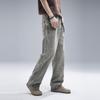 New Style Jeans Men's Spring and Summer Straight Loose Wide-leg Trousers for Men