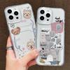 Card Slot Holder Silicone Wallet Pocket Case For Oppo Reno 10 11 1F 12F 13F Xiaomi Redmi Note 12 13 iPhone 17 16 15 14 Pro Cover Clear Phone Bumper
