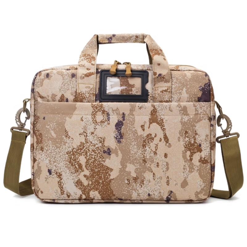 Yu Wei Dun Tactical Laptop Briefcase