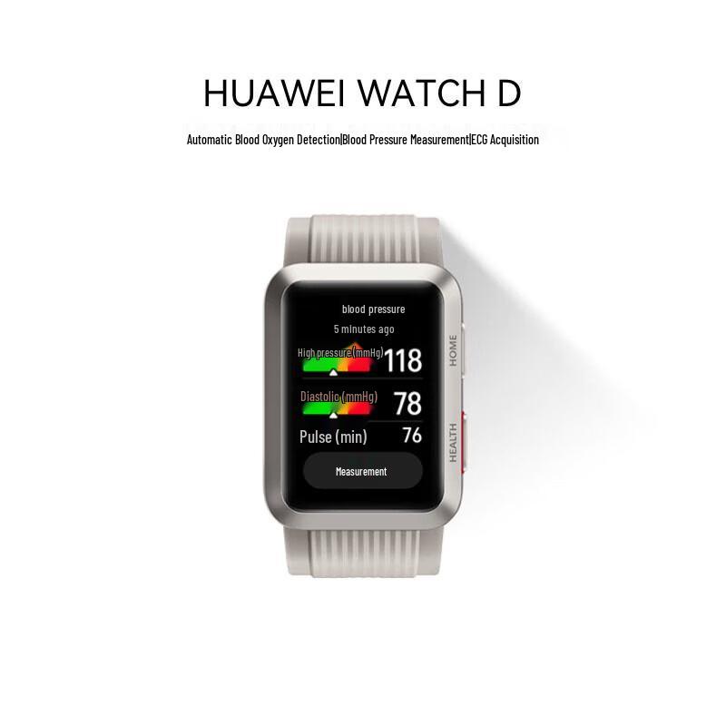 Huawei Watch D Health Monitoring Smartwatch (CN version)