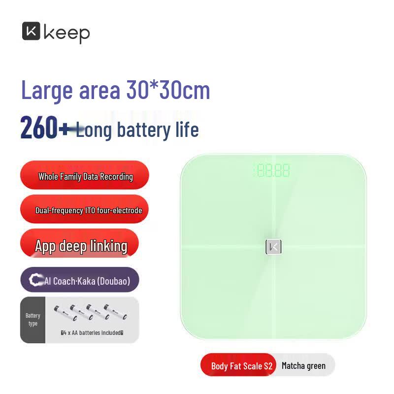 Keep Smart Body Fat Scale S2 (CN version)