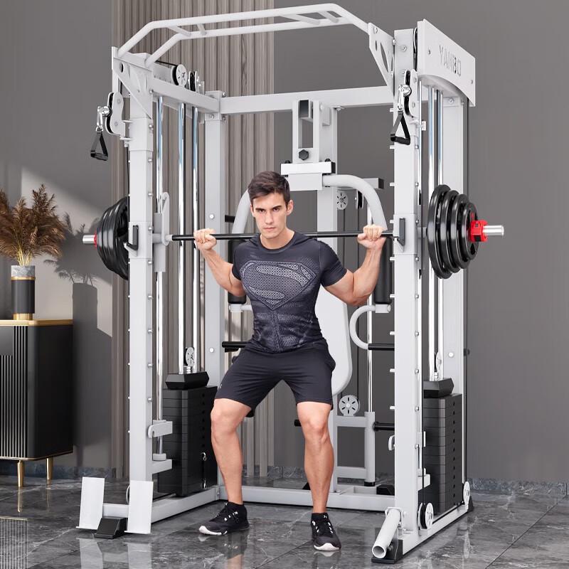 YANBO Multi-functional Smith Machine & Squat Rack
