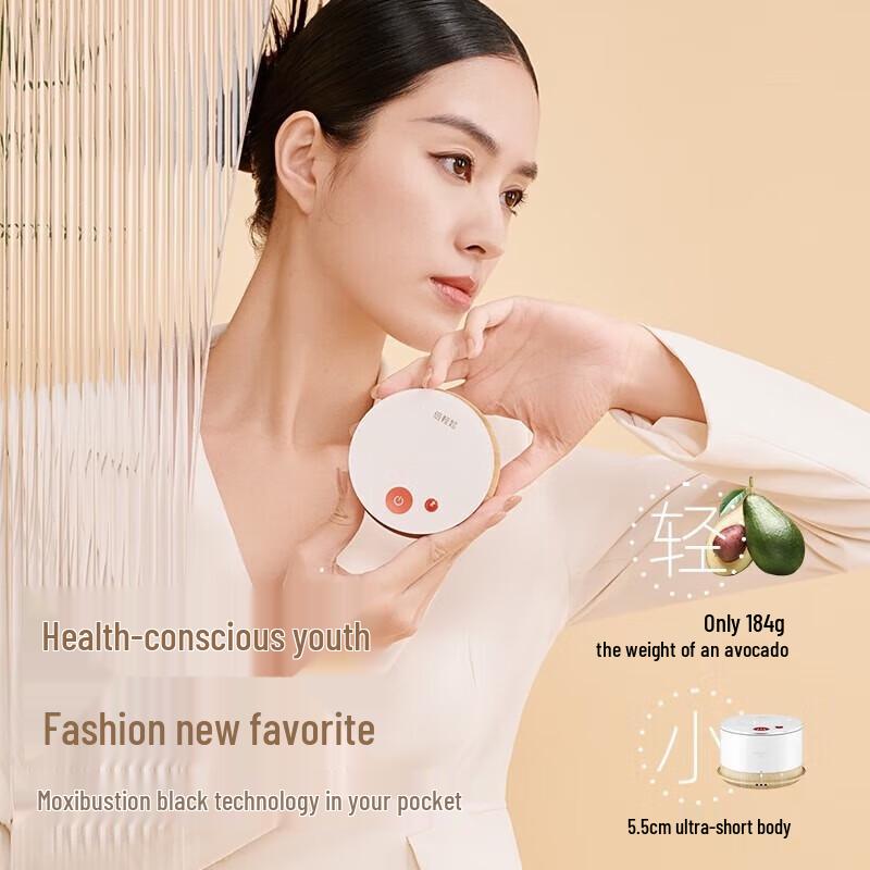 BeRelax TP-301 A2 Portable Electronic Moxibustion Device