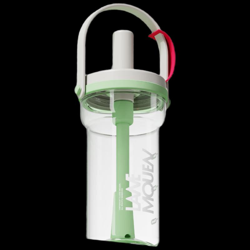 Lanmeng Portable Straw Water Bottle 800mL