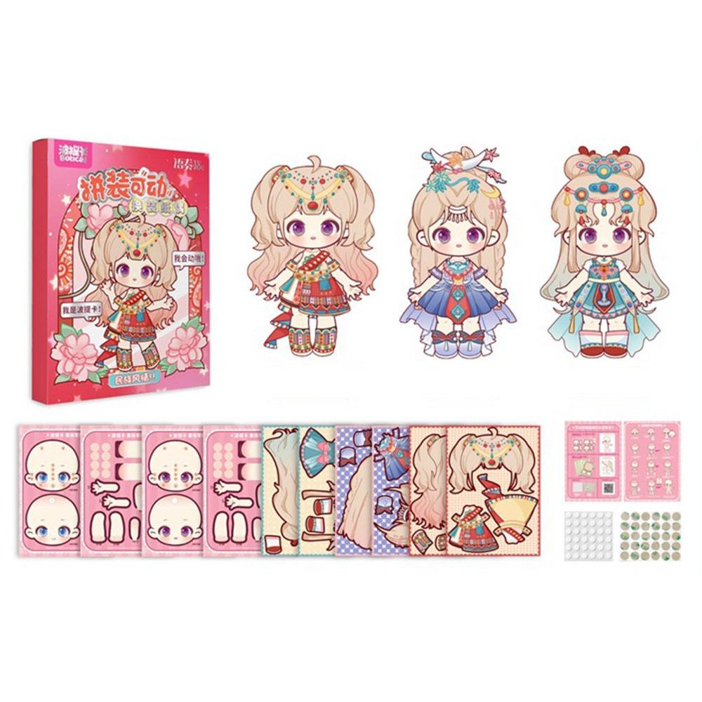 3D Design DIY Change Clothes Toys Kit Multicolor Removable Paper Puppet Parent-child