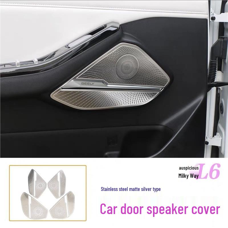 Custom Fit Cover Plate for Galaxy L6 Car Speaker Grille & Dashboard Standard