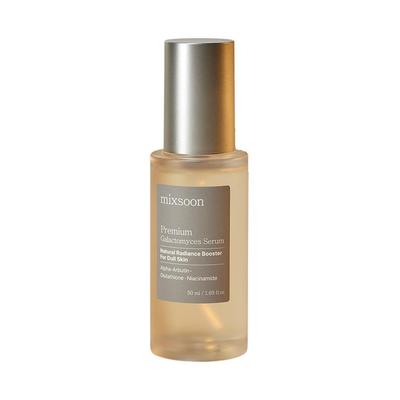 Premium Galactomyces Serum 50ml – Radiance Enhancing & Skin Texture Care, Korean