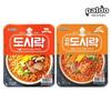 Paldo Dosirac Cup Ramen Original / Kimchi 86g X 4ea / Korean Noodle, Korean Ramen, Kfood, Authentic Korean Food