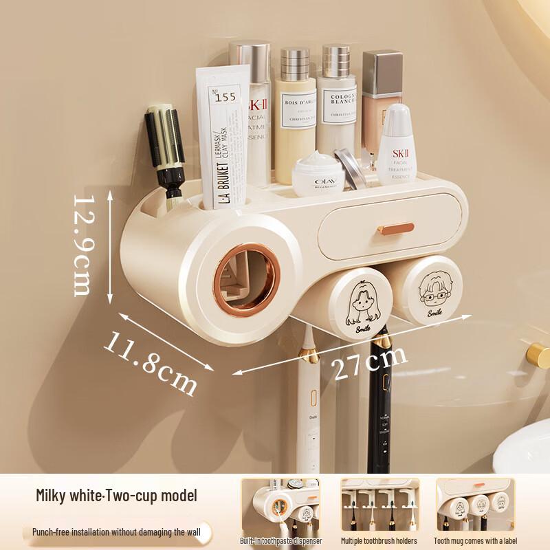 UD Wall-Mounted Toothbrush & Cup Holder 2-Person