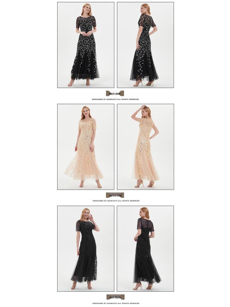 2023 Pailletten-Brautjungfernkleid: Kurzärmlig, Slim Fit, Langer Fishtail-Rock für Bankettabende